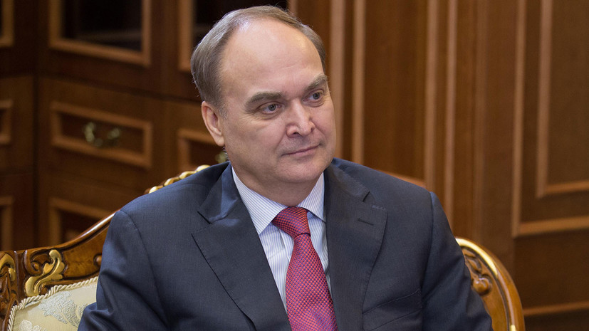Антонов заявил о провокациях в ходе досрочного голосования на выборах президента России в США