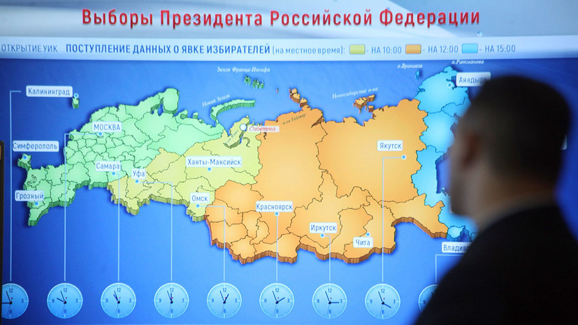 В ЦИК заявили о высокой степени прозрачности выборов в России