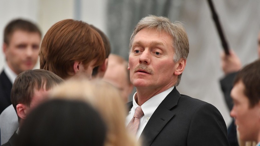 Песков рассказал, легко ли ему было выполнить обещание и сбрить усы