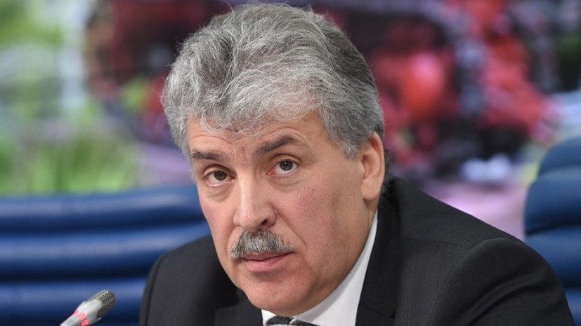 Грудинин заявил, что выполнит обещание и сбреет усы при одном условии