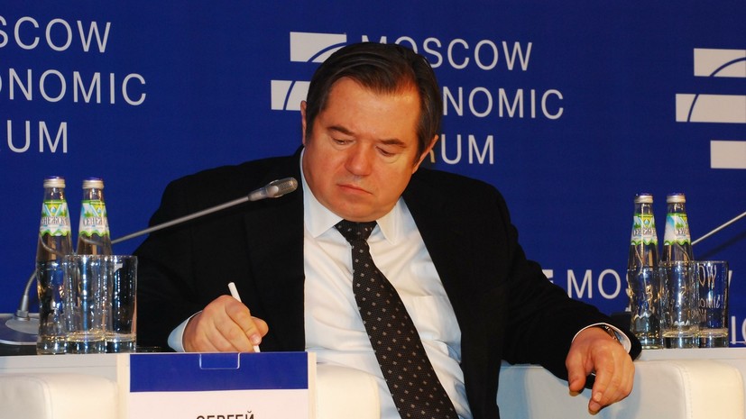 Глазьев рассказал о позитивных факторах национальной криптовалюты