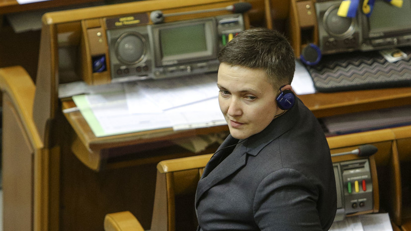 Савченко заявила, что не будет бежать с Украины