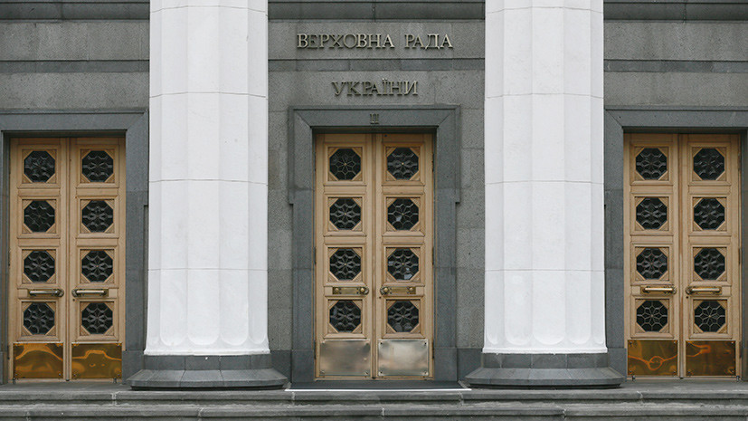В Верховной раде установили аппарат для досмотра личных вещей парламентариев