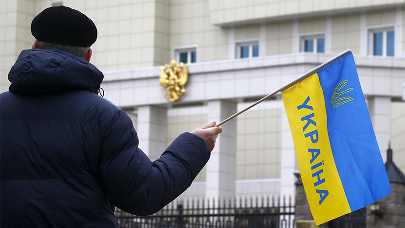 «Себе в ущерб»: Украина свернула программу экономического сотрудничества с Россией