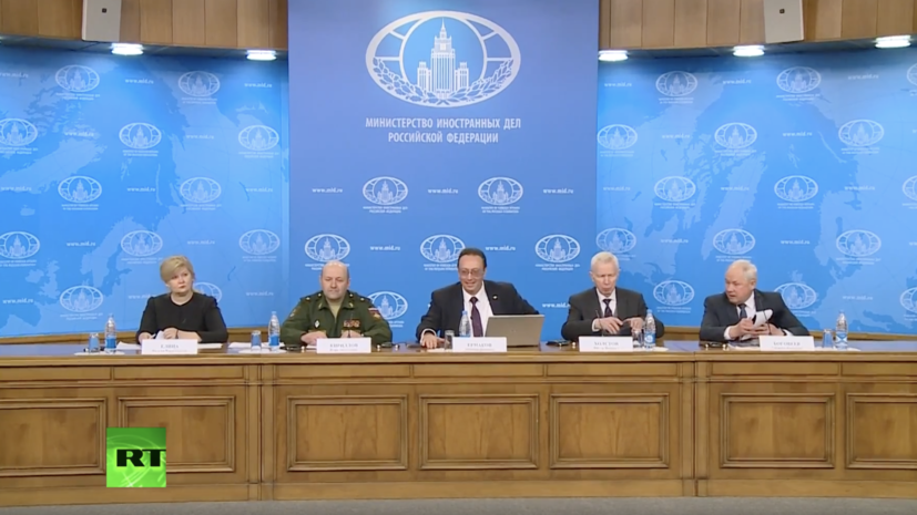 В МИД России заявили, что Лондон путается в показаниях по делу Скрипаля
