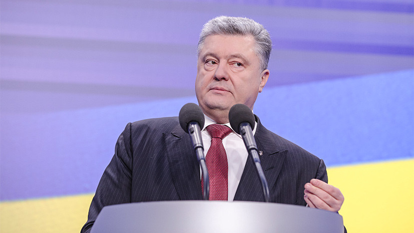 Порошенко одобрил решение обязать россиян предварительно сообщать о намерении въехать на Украину