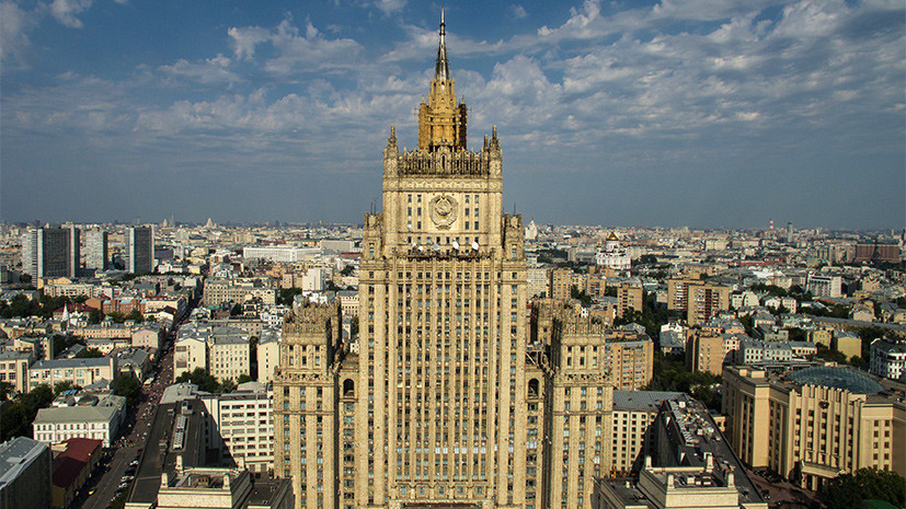 Презумпция виновности: о чём в МИД России говорили с послами иностранных государств в связи с делом Скрипаля