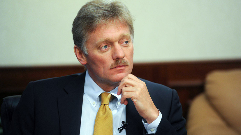 Песков: Кремль на связи с руководством Подмосковья по ситуации с полигоном в Волоколамске