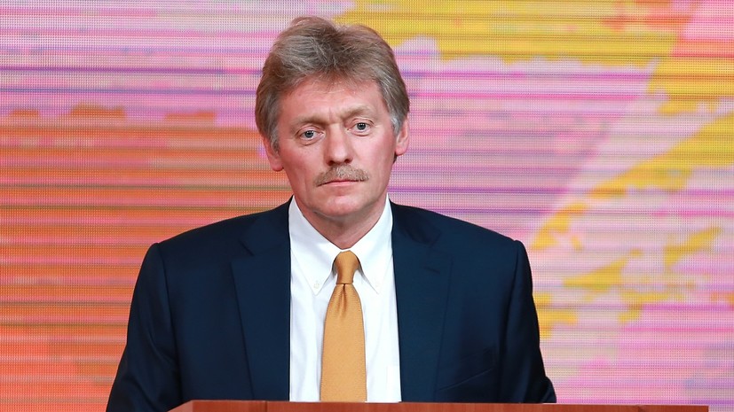 Песков прокомментировал сообщения СМИ о возможном повышении НДФЛ