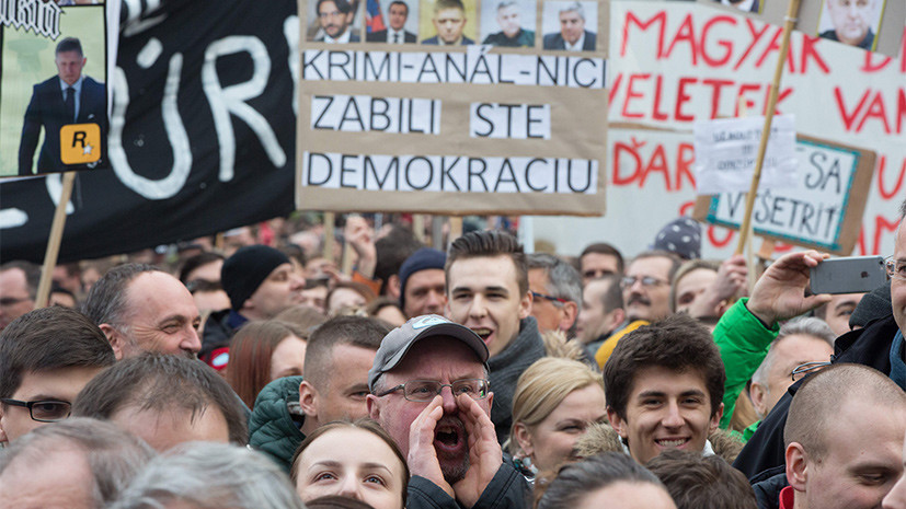 «Часть большой политической мозаики»: как смена премьера Словакии может быть связана с «Северным потоком — 2»