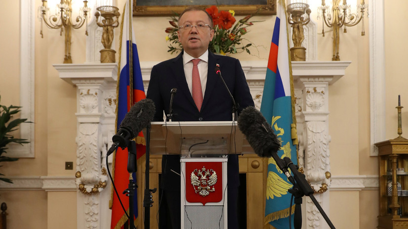 Посол России в Британии ответил на сравнение ЧМ-2018 с Олимпиадой-1936