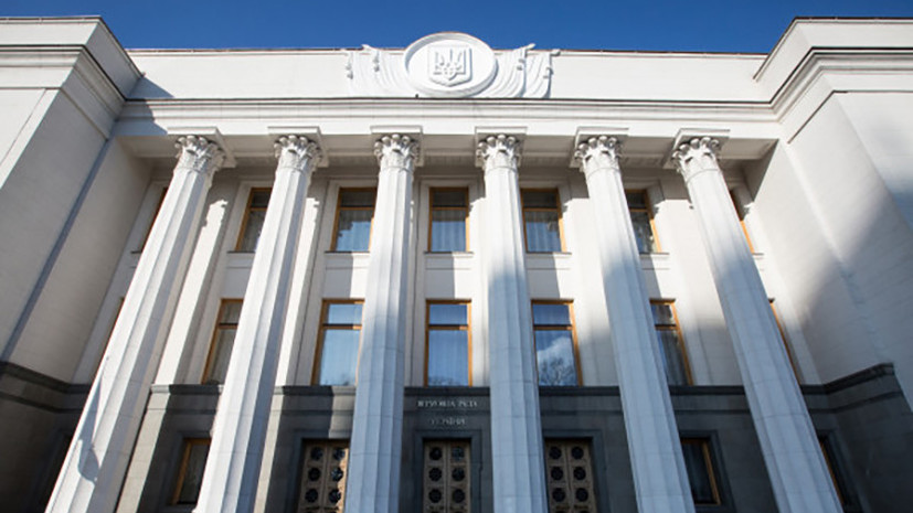 Верховная рада назвала нелегитимными выборы президента России в Крыму