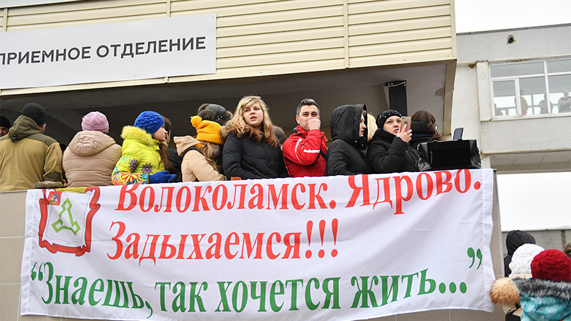 «Уколы, мази, таблетки — ничего не помогает»: какие симптомы проявляются у отравившихся в Волоколамске детей
