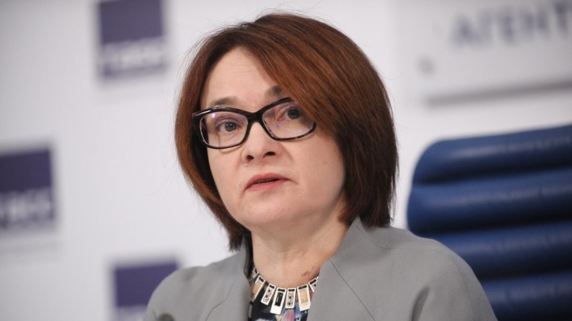 Набиуллина: если инфляция замрёт на уровне 2,5%, ЦБ примет меры