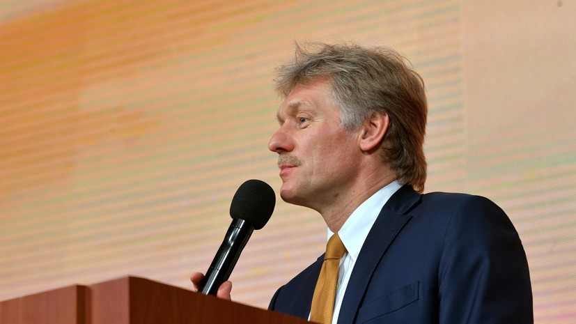 Песков опроверг информацию о письме Скрипаля