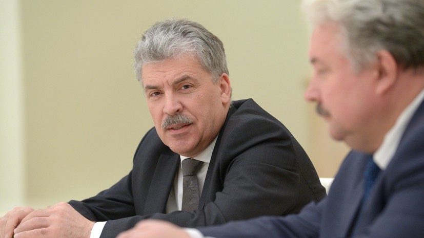 В пресс-службе КПРФ опровергли данные о том, что Грудинин сбрил усы