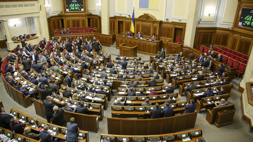 В Раде объяснили, почему Украина не высылает российских дипломатов