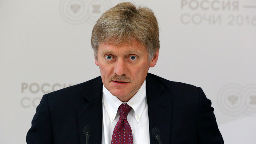 Песков назвал абсурдным мнение о наличии запрета на плохие новости на российском ТВ