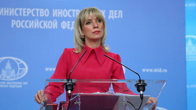 Захарова: Британия навязывает остающимся в ЕС странам ухудшение отношений с Россией