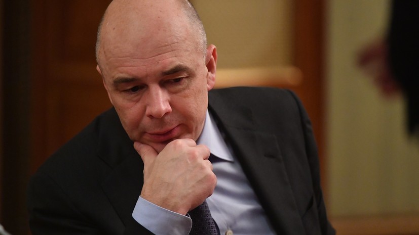 Силуанов рассказал о преимуществах введения механизма индивидуального пенсионного капитала