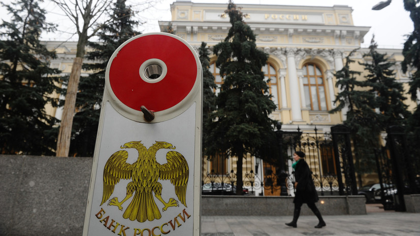 В Банке России заявили о росте рынка краудфандинга