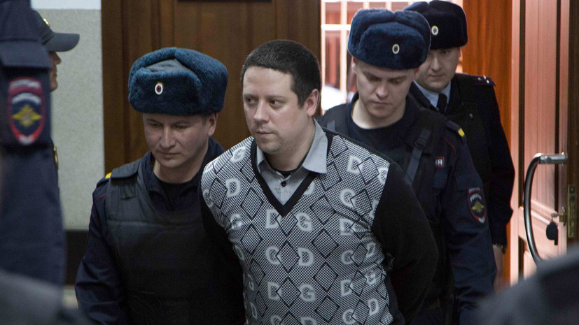 Суд арестовал охранника ТЦ «Зимняя вишня» в Кемерове