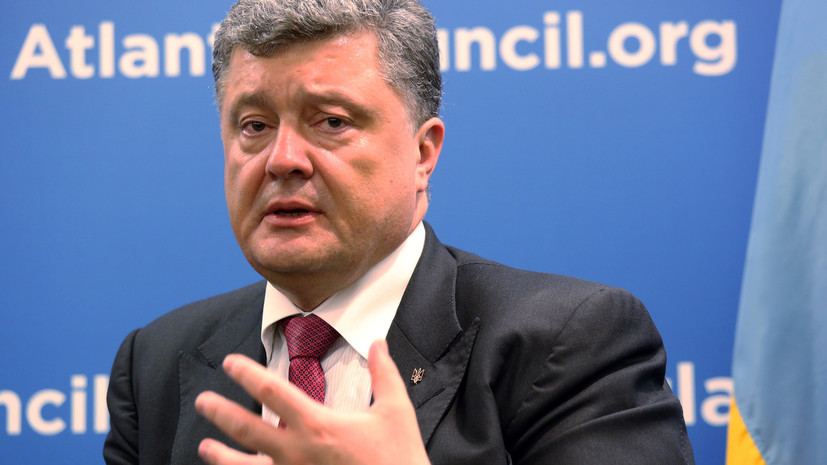 Порошенко потребовал от Рады отменить решение о подаче деклараций для антикоррупционеров