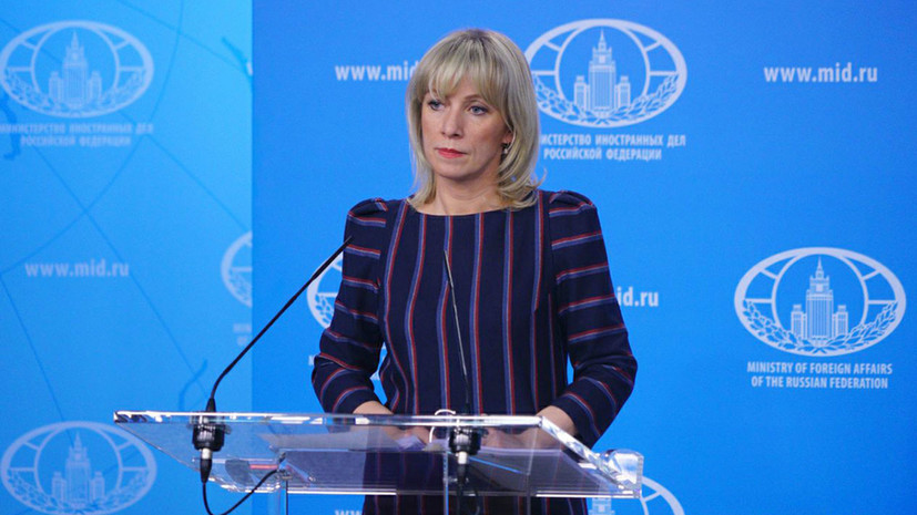 Захарова назвала открытой дискриминацией невыдачу американских виз спортсменам из России