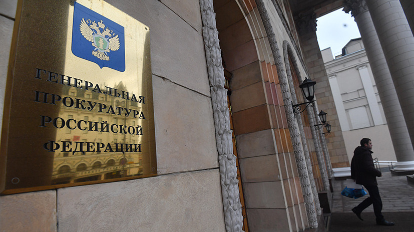 Финляндия экстрадировала в Россию обвиняемого в приготовлении к сбыту психотропных веществ