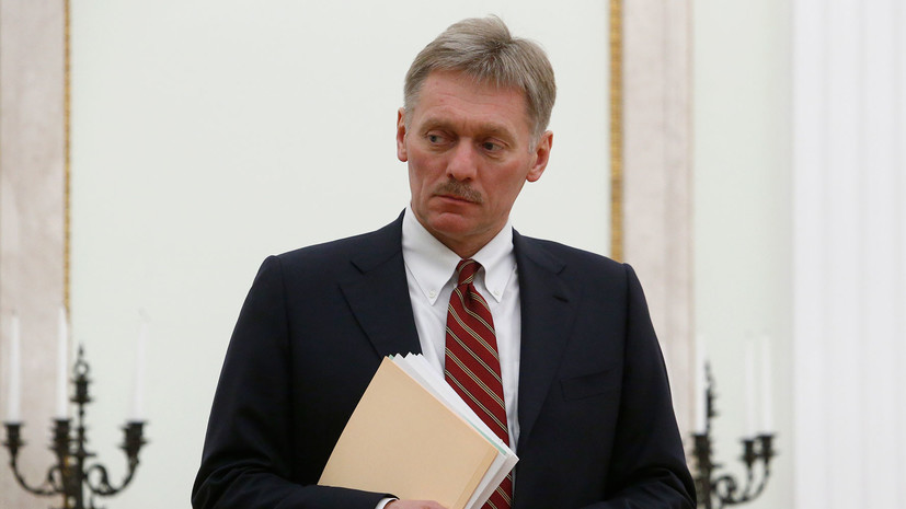 Песков о предложении Австрии: в ситуации с Великобританией востребована любая роль