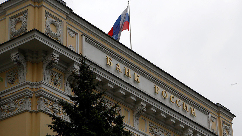 В Центробанке назвали сумму украденных хакерами у россиян денег в 2017 году