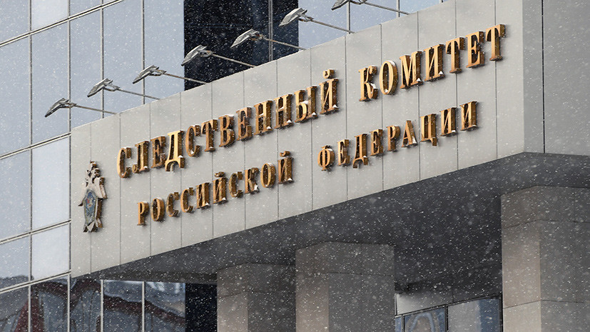 Заместителю главы МЧС Бурятии предъявлено обвинение в получении взятки в крупном размере