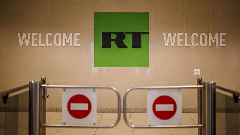 В Госдуме прекращение вещания RT в Вашингтоне назвали сигналом для СМИ, несогласных с США