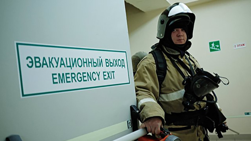 В МЧС сообщили о ликвидации пожара в психбольнице Ногинска