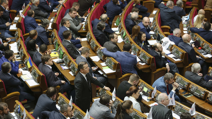 В Раде пожаловались на потерю доверия к Украине в мире