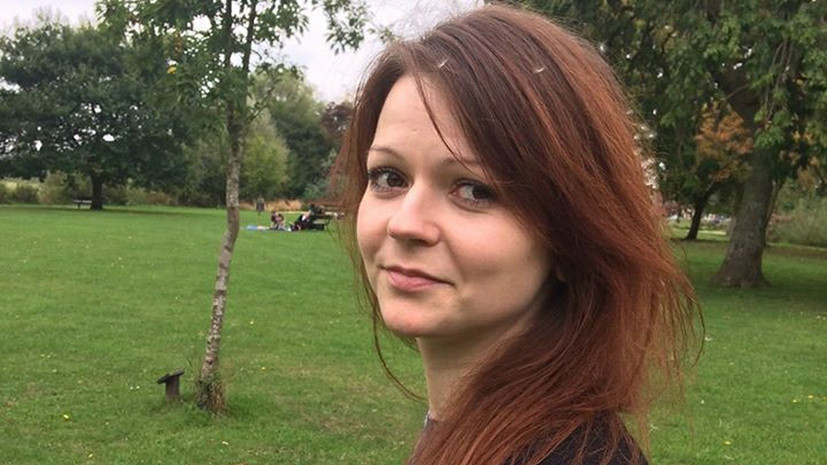 Британия рассматривает просьбу о посещении Юлии Скрипаль представителями посольства России