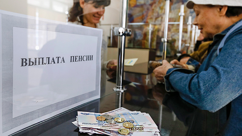 Рост пенсий, утилизационный сбор и «вафельницы» на дорогах: какие изменения вступают в силу в апреле