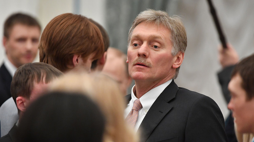 Песков: возможное закрытие торгпредства России в Лондоне не останется без ответа