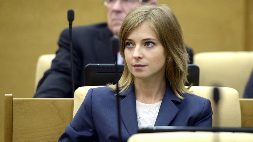 Поклонская прокомментировала захват радикалами храма УПЦ Московского патриархата