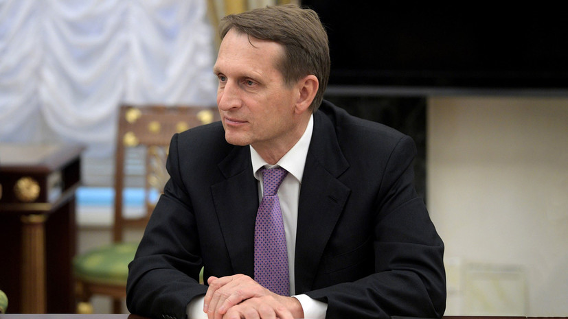 Глава СВР назвал дело Скрипалей гротескной провокацией спецслужб Британии и США