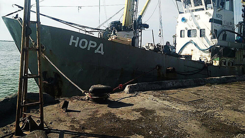 Капитан судна «Норд» находится в подразделении СБУ в Херсоне