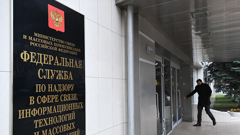 В Минкомсвязи прокомментировали иск Роскомнадзора об ограничении доступа к Telegram