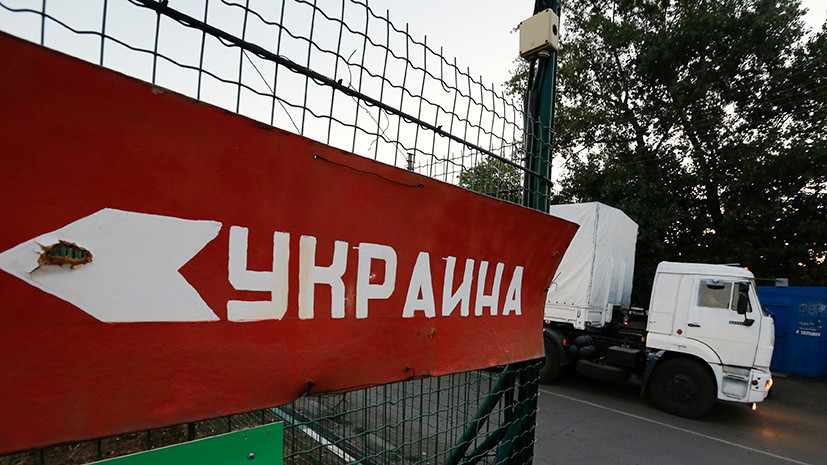 На Пасху Украина задействует для патрулирования границы с Крымом самолёты