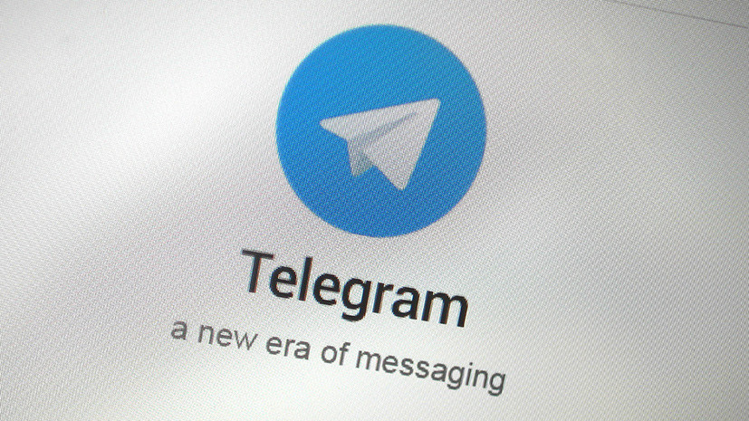 Экс-коллега Дурова: у Telegram есть ключи для расшифровки сообщений