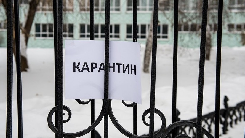 В Чите закрыли детский сад из-за кишечной инфекции