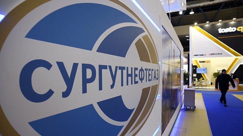 ФАС вынесла предупреждение трём нефтяным компаниям за создание дефицита бензина на бирже