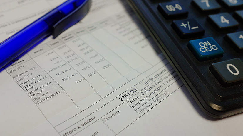 Коммунальные платежи в России могут вырасти на 4% с 1 июля