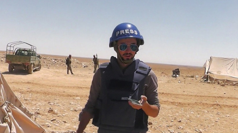 Погибший в Сирии стрингер RT Arabic посмертно награждён медалью «За отвагу»