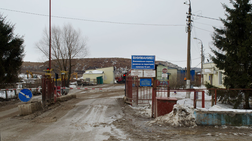 Власти рассказали, когда будет решена проблема запаха от свалки в Волоколамске