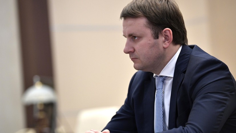 Орешкин предупредил о негативных последствиях торговой войны США и Китая